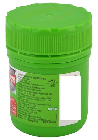 Amrutanjan Strong Balm 30 Ml