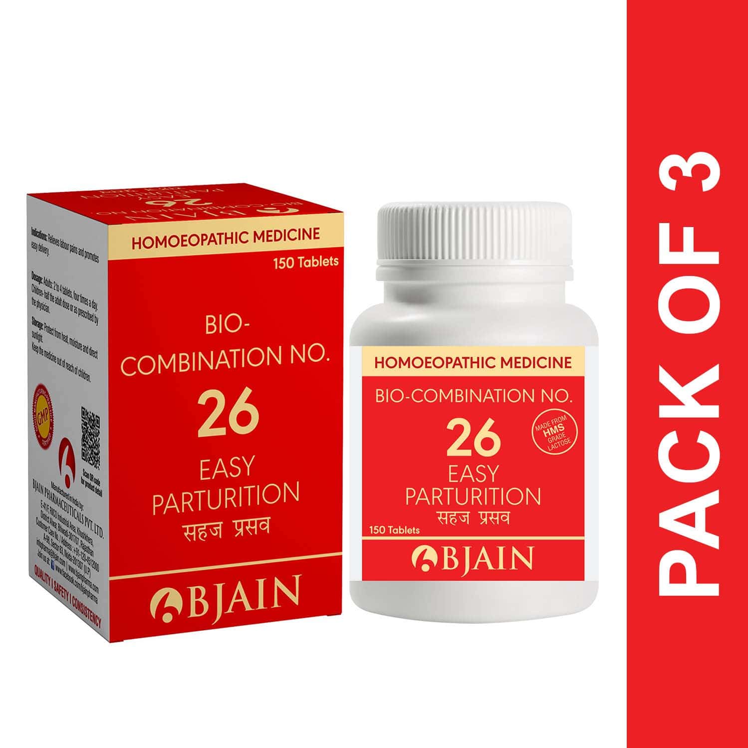 Bjain Bio-Combination No.26 (Easy Parturition) Tablets | 15gm (Pack Of 3)