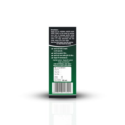 View product image 3