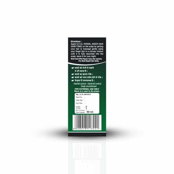Mahida's Aseer Hair Gain Tonic 50 Ml