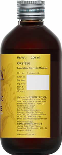 Dipya Ayurvedic Digestive Syrup - 200Ml