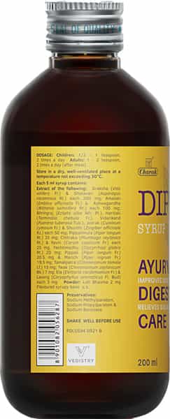 Dipya Ayurvedic Digestive Syrup - 200Ml