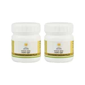 Kerala Ayurveda Dhanwantharam Gulika - 50 Nos - Pack Of 2