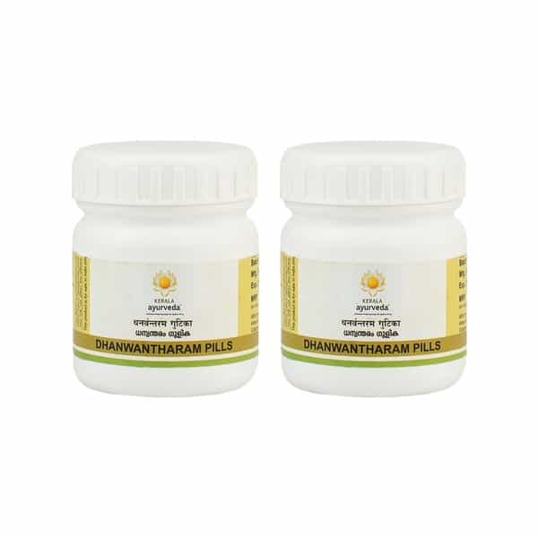 Kerala Ayurveda Dhanwantharam Gulika - 50 Nos - Pack Of 2