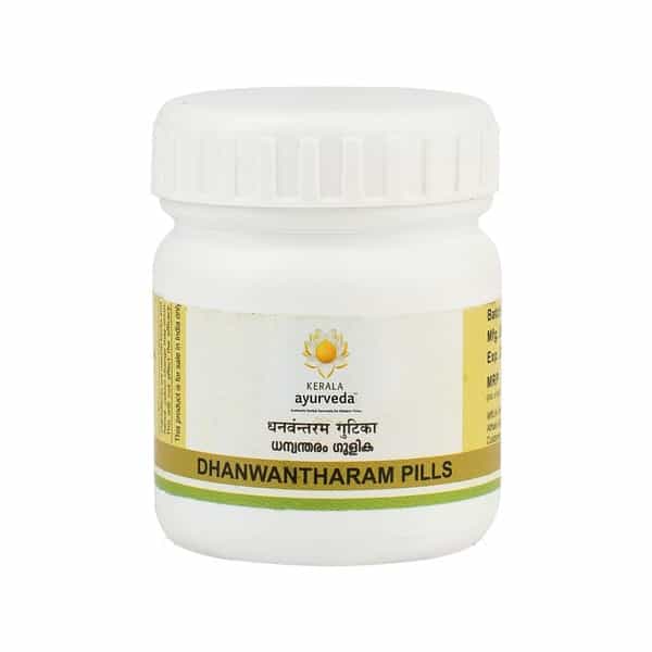 Kerala Ayurveda Dhanwantharam Gulika - 50 Nos - Pack Of 2