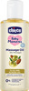 Chicco Baby Moments Massage Oil With Natural Ingredents For Baby`S Soft Skin And Hair - 0M+ (200 Ml)