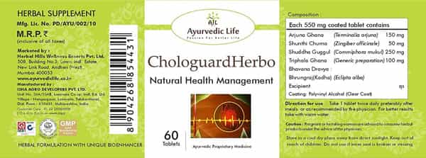 Al-Ayurvedic Life Chologuardherbo - 60 Tablets Pack Of 2