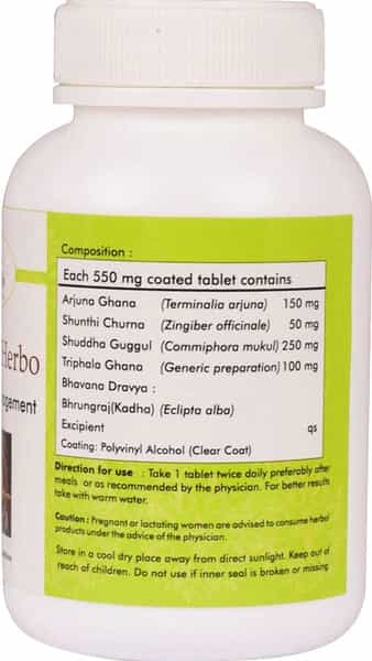 Al-Ayurvedic Life Chologuardherbo - 60 Tablets Pack Of 2
