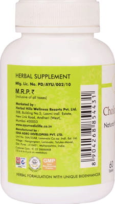 View product image 5