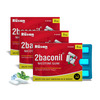 Rusan 2Baconil 2Mg | Ice Mint Flavour Sugar Free | Box | 27 Nicotine Gums | Pack Of 3