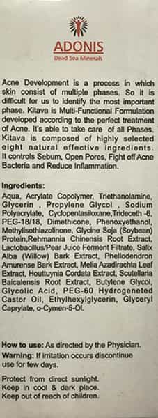 Kitava Acne Buster Face & Body Gel 50 Ml