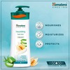 Himalaya Nourishing Body Lotion | 400 Ml