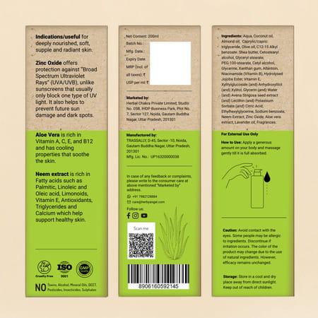 Herby Angel Ultra Gentle Baby Lotion With Spf 15 | Aloe Vera | Neem & Lavender Oil - 200ml