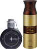 Maryaj Direction East Edp Spicy Perfume 100Ml For Men And Ajmal Wisal Dhahab Deodorant 200Ml For Men