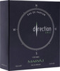 Maryaj Direction East Edp Spicy Perfume 100Ml For Men And Ajmal Wisal Dhahab Deodorant 200Ml For Men