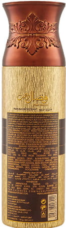 Maryaj Direction East Edp Spicy Perfume 100ml For Men And Ajmal Wisal Dhahab Deodorant 200ml For Men