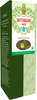 Axiom Satyanashi Juice|Helpful In Increasing Vitality & Strength|Helps In Jaundice Treatment -500ml