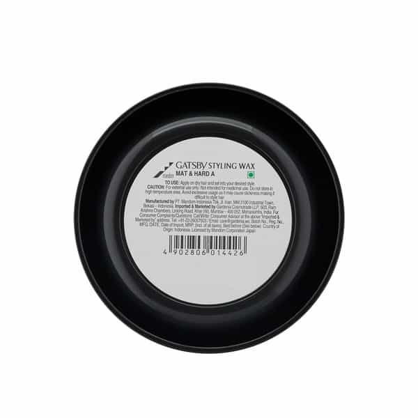 Gatsby Hair Styling Wax Mat & Hard 75Gm