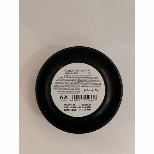 Gatsby Hair Styling Wax Mat & Hard 75Gm