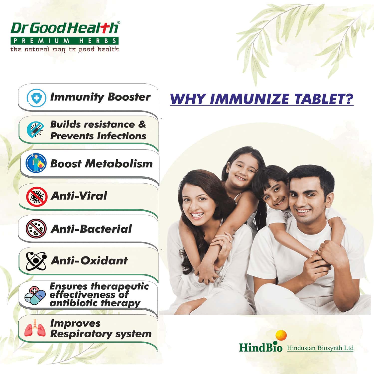 Buy DR GOODHEALTH IMMUNIZE TABLET ANTIOXIDANTS AYURVEDIC FORMULATION
