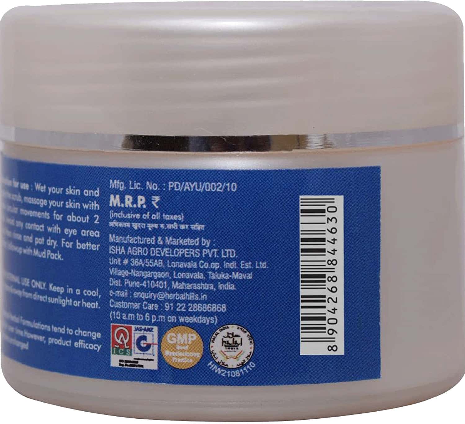 Buy VED TATTVA HERBO SCRUB CREAM 50 GMS SKIN SCRUB CREAM (PACK OF 4) Online & Get Upto 60 OFF