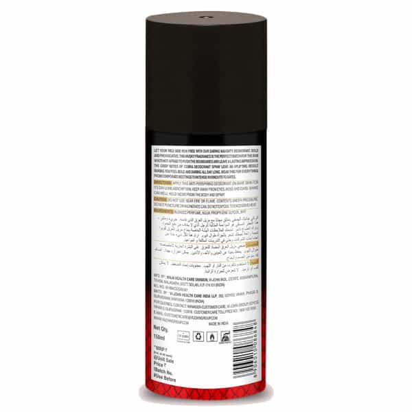 St.john Cobra Naughty Body Spray Limited Edition Deodorant For Men 150Ml