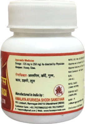 View product image 4