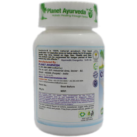 Planet Ayurveda Coolstrin B Capsules - 60 Capsules