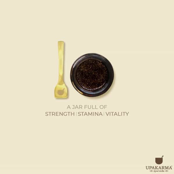 Upakarma Ayurveda Pure Shilajit Resin Form With Gold Dust 20 Grams