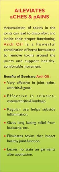 Goodcare Arth Oil - 100Ml