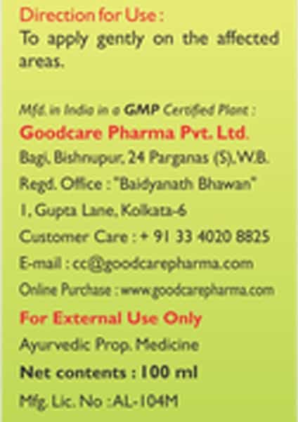Goodcare Arth Oil - 100Ml