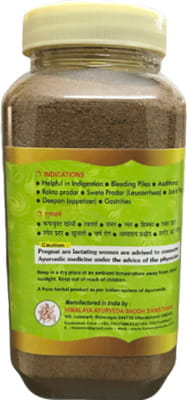 View product image 5