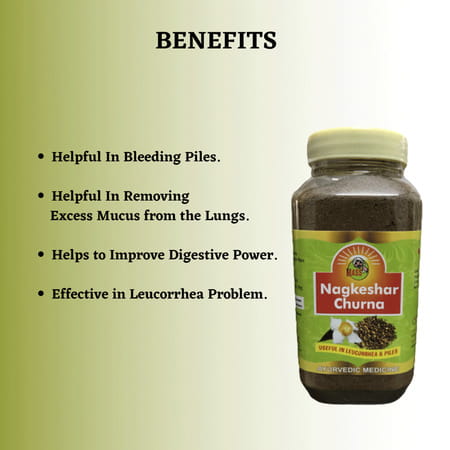 Hass Nagkeshar Churna - Nagkesar Powder- For Bleeding Piles For Leucorrhoea (1x500 Gram)