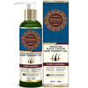 Morpheme Remedies Jamaican Black Castor Hair Therapy Oil - 200Ml