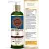 Morpheme Remedies Jamaican Black Castor Hair Therapy Oil - 200Ml