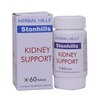 Herbal Hills Stonhills Tablet 60