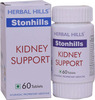 Herbal Hills Stonhills Tablet 60
