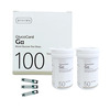 Arkray Glucocard G+ Advance Glucometer Machine | Free 100 Test Strips + 25 Trustlet Lancet Combo