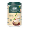 Good Monk Plant Protein For Rotis - 5gm | No Change In Taste | 100% Clean & Complete I 35 Serves