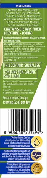 Protinex Diabetes Care Vanilla Flavour 200G Nutrition Drink For Adults To Control Blood Sugar