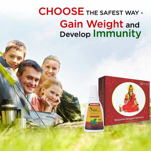 Deemark Taakatvati(120) & Tulsi Panchamrit(18Ml)Weight Gain & Boost Immunity Fight Seasonal Flu