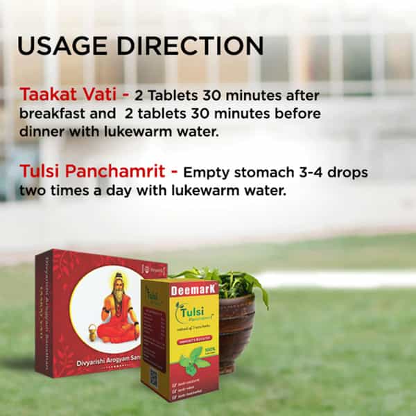 Deemark Taakatvati(120) & Tulsi Panchamrit(18Ml)Weight Gain & Boost Immunity Fight Seasonal Flu