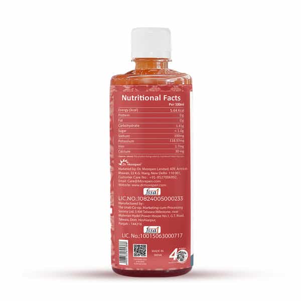 Dr. Morepen Apple Cider Vinegar With 2X Mother | Skin Hair & Weight Loss | 1 Ltr | Buy 1 Get 1