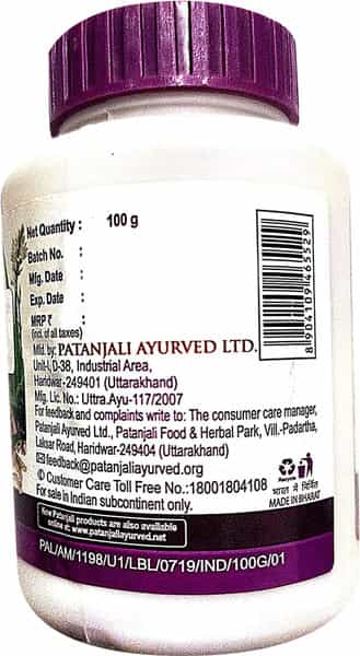 Patanjali Swet Mushli Churna 100 Gm