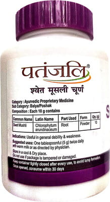 View product image 6