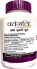 Patanjali Swet Mushli Churna 100 Gm
