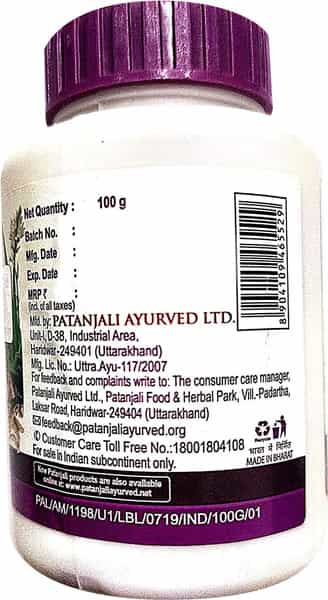 Patanjali Swet Mushli Churna 100 Gm