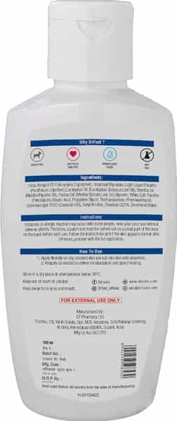 Dr Foot Ultra Exfoliating Foot Lotion - 100Ml