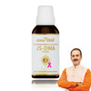 Jeena Sikho Js-Oma Drops | Immunity Drops | Drops For Strong Immunity | 30Ml