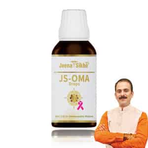 Jeena Sikho Js-oma Drops | Immunity Drops | Drops For Strong Immunity | 30ml